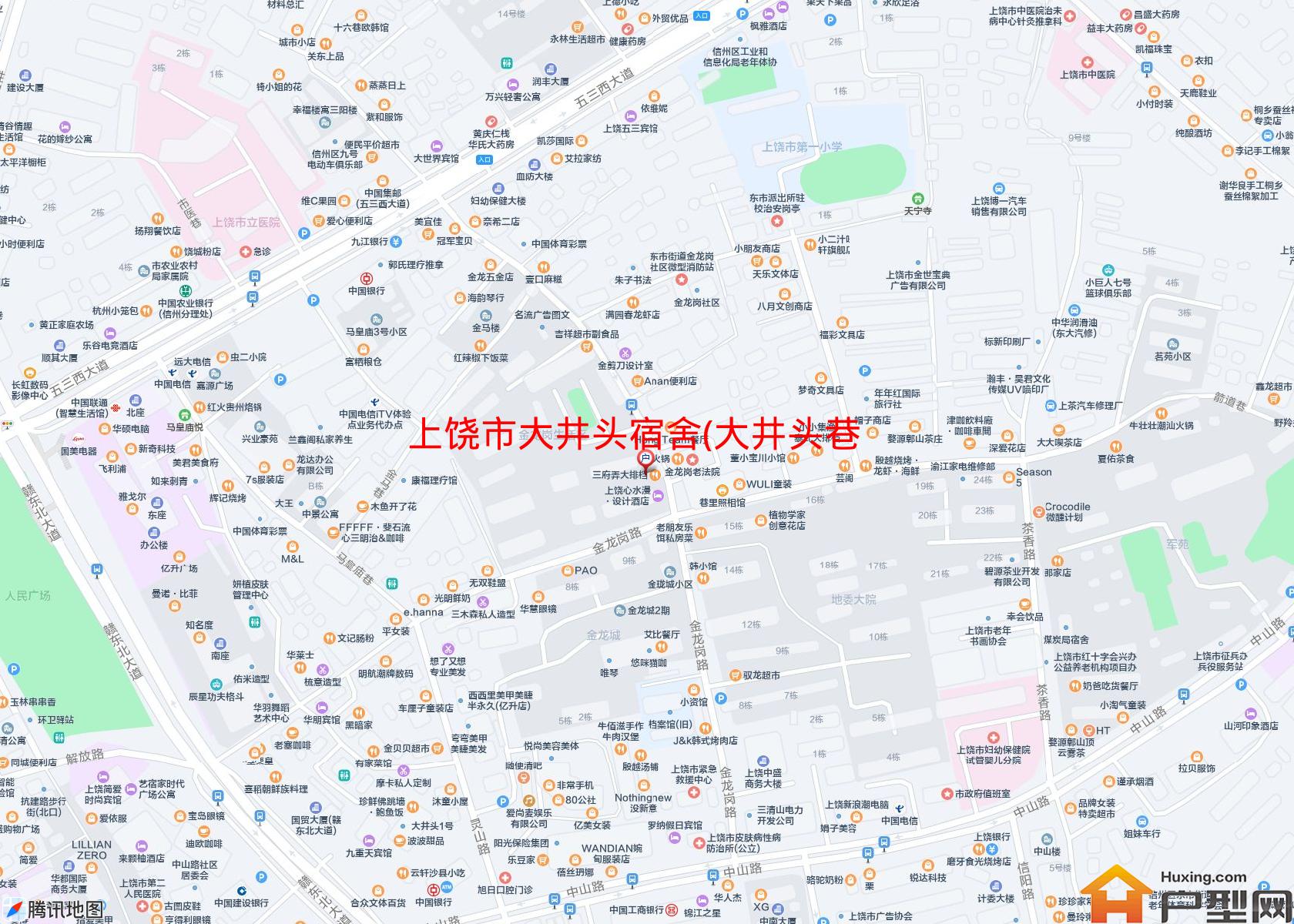大井头宿舍(大井头巷)小区 - 户型网