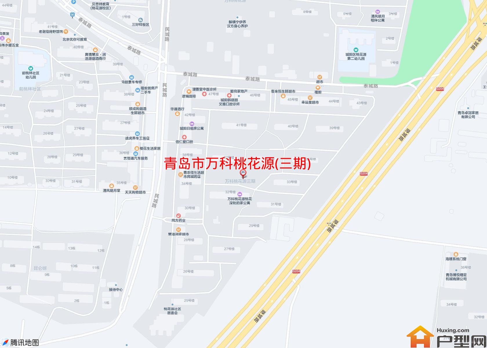 万科桃花源(三期)小区 - 户型网