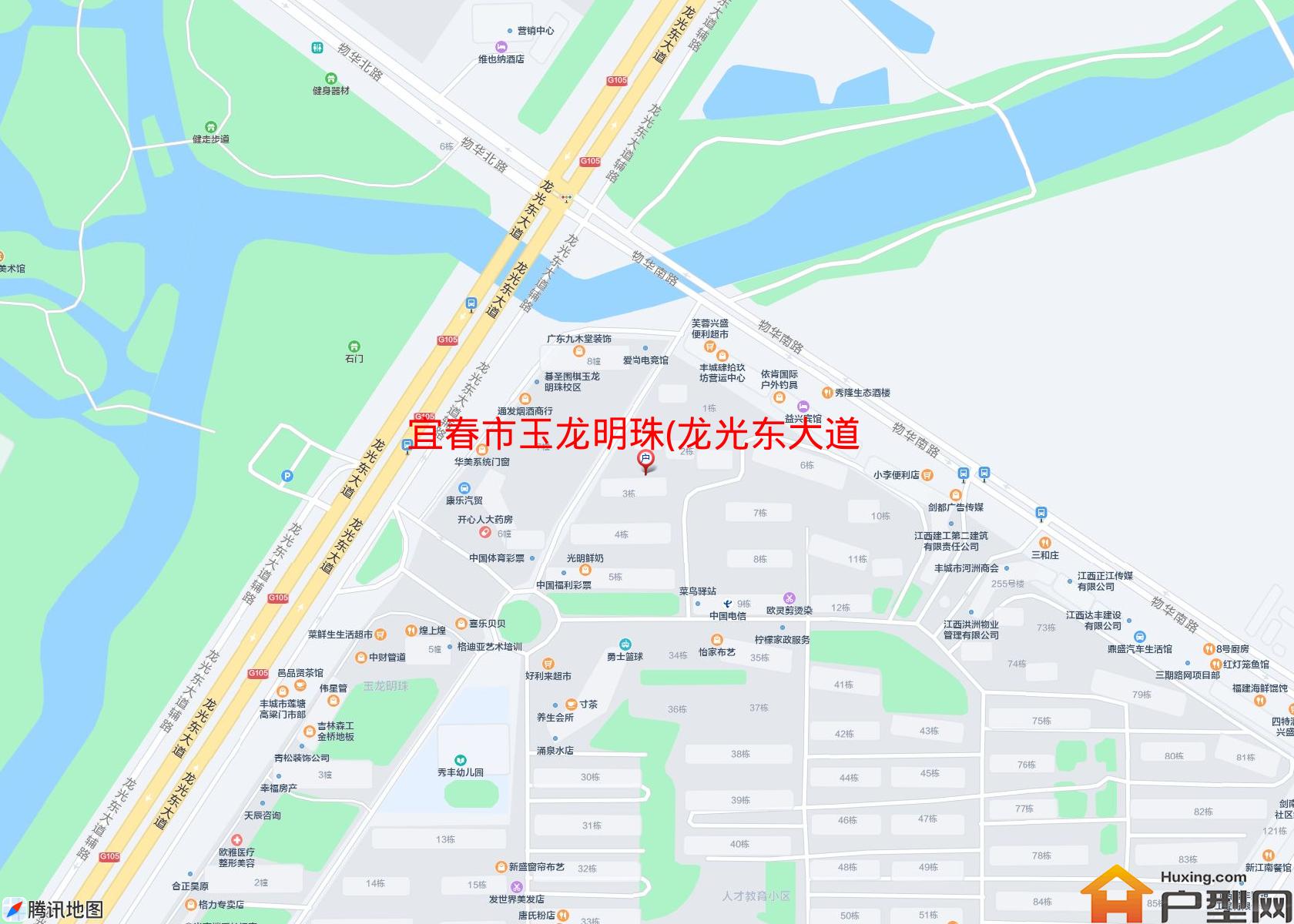 玉龙明珠(龙光东大道)小区 - 户型网