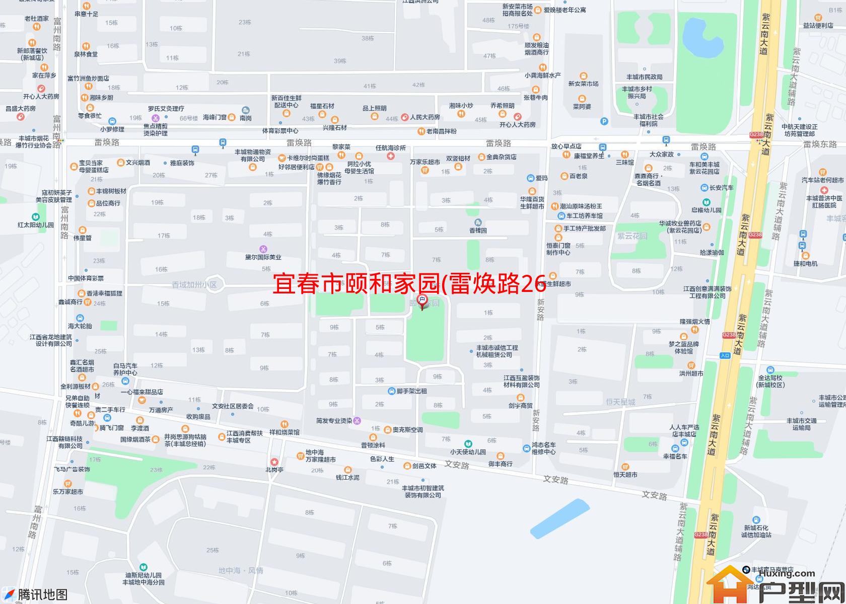 颐和家园(雷焕路269号)小区 - 户型网
