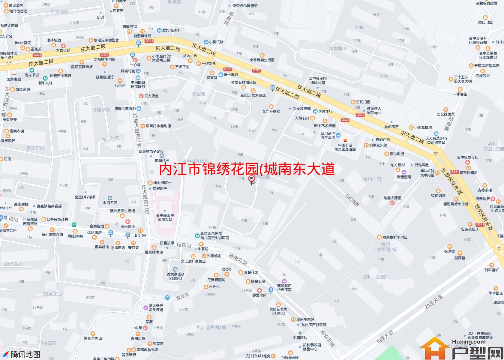 锦绣花园(城南东大道)小区 - 户型网