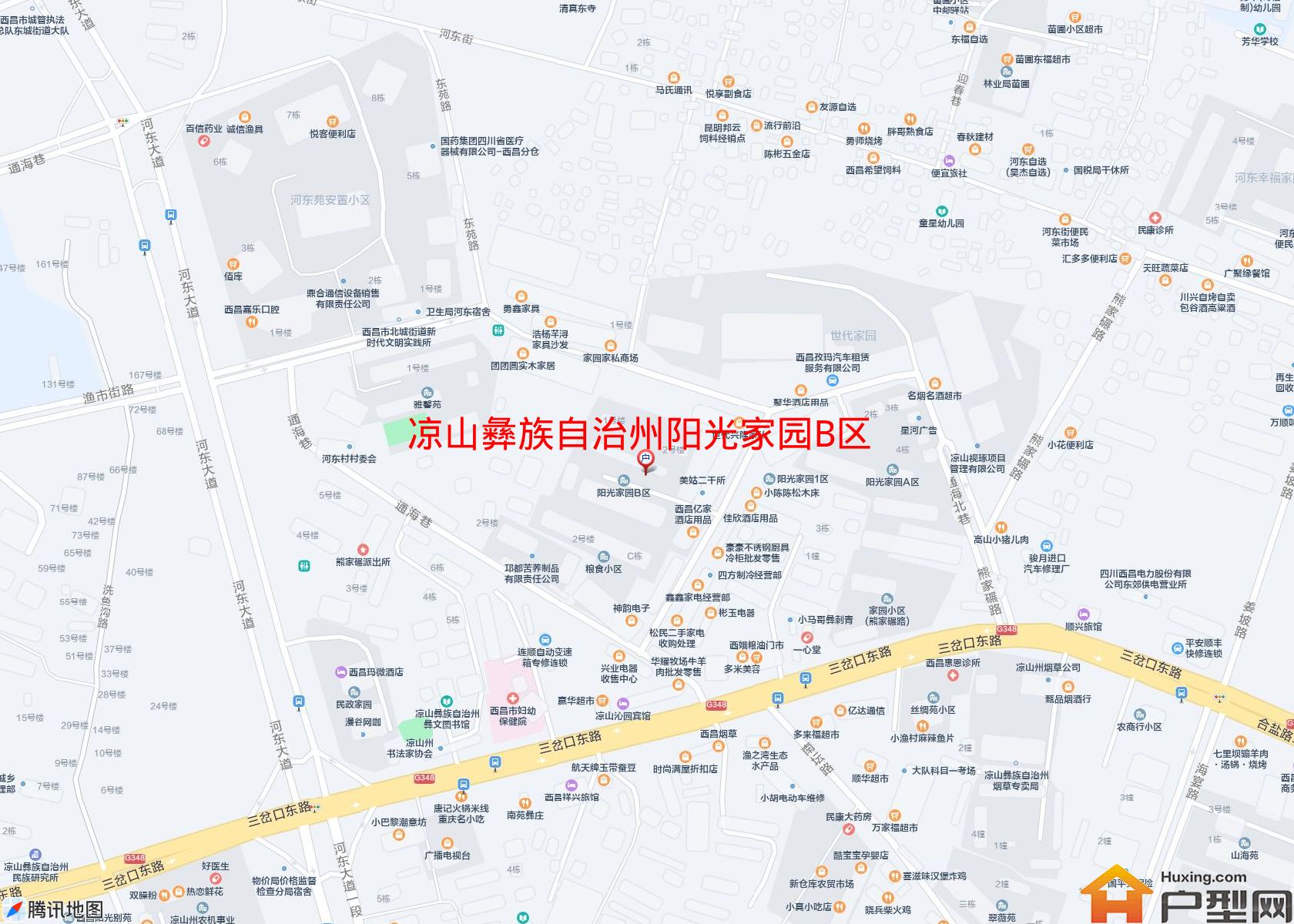 阳光家园B区(通海北巷1号)小区 - 户型网