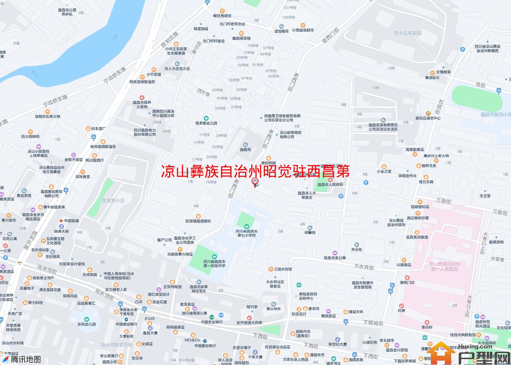 昭觉驻西昌第二干休所(通海北巷)小区 - 户型网