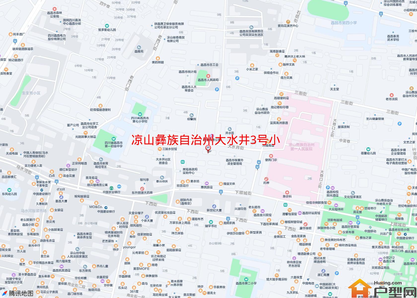 大水井3号小区(大水井3号)小区 - 户型网
