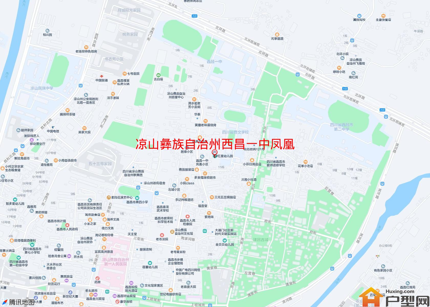 西昌一中凤凰小区(滴水岩街50号)小区 - 户型网