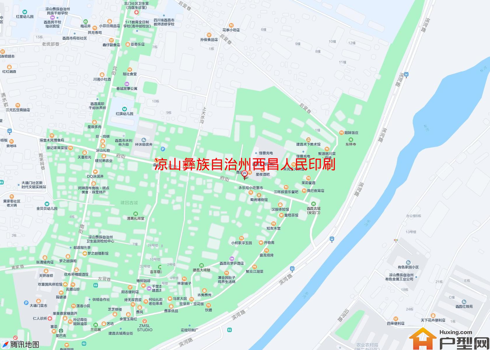 西昌人民印刷厂小区(府街16号)小区 - 户型网