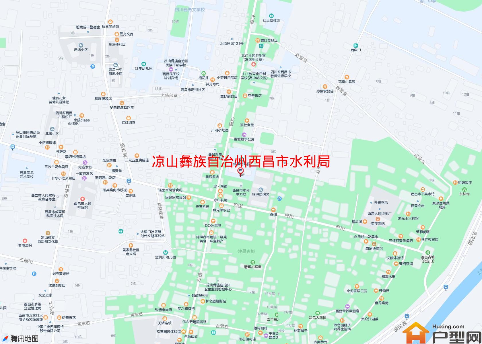 西昌市水利局宿舍(府街58号)小区 - 户型网