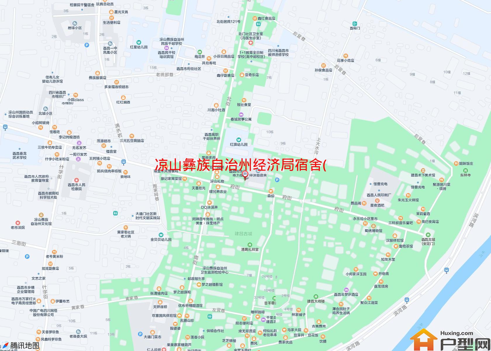 经济局宿舍(府街52号)小区 - 户型网
