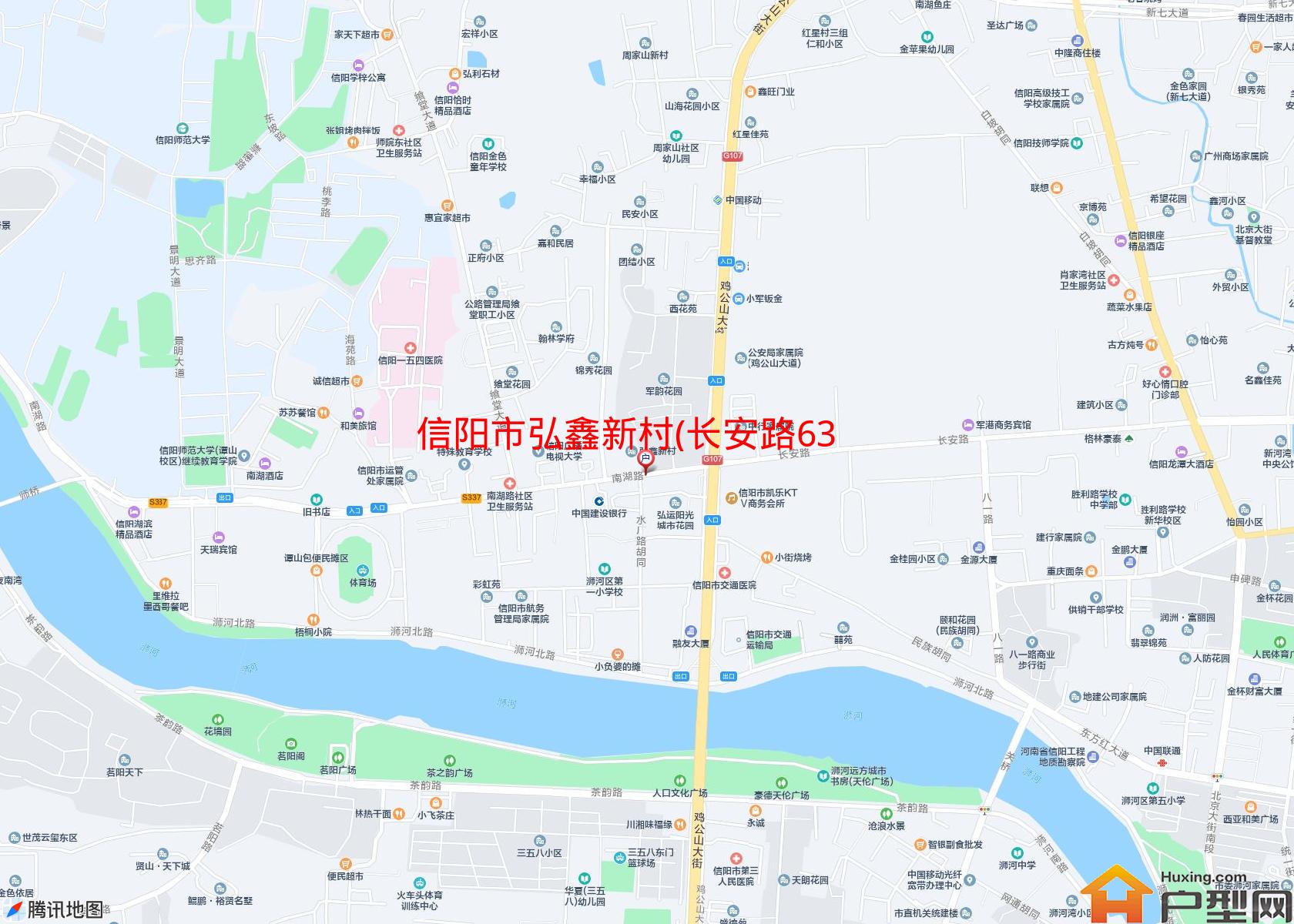 弘鑫新村(长安路63号)小区 - 户型网