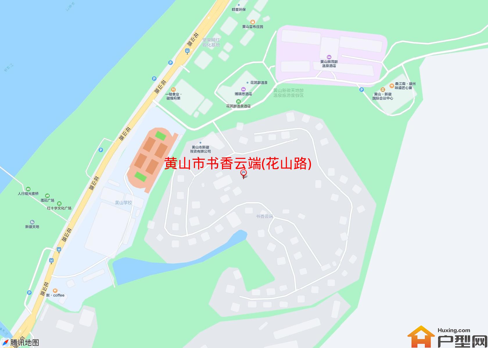 书香云端(花山路)小区 - 户型网