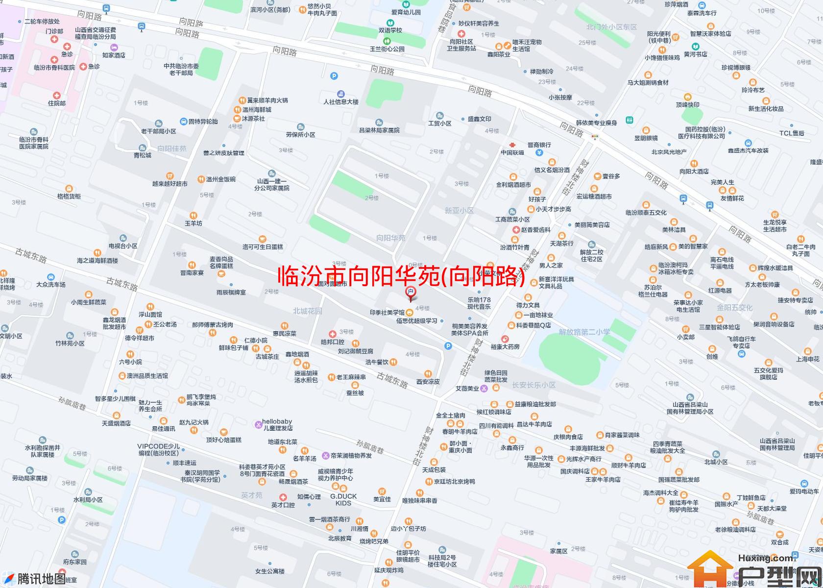向阳华苑(向阳路)小区 - 户型网