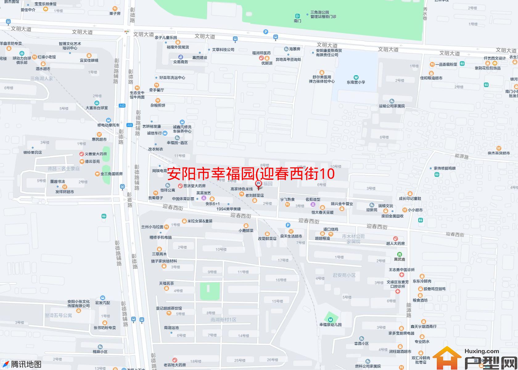 幸福园(迎春西街101号)小区 - 户型网