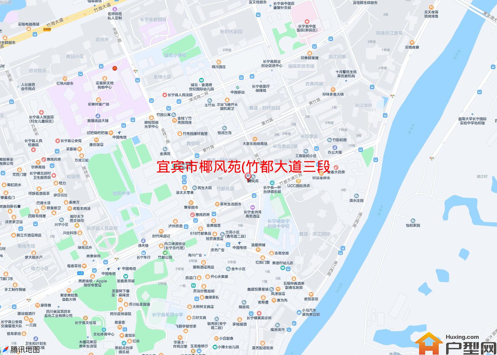 椰风苑(竹都大道三段173号)小区 - 户型网