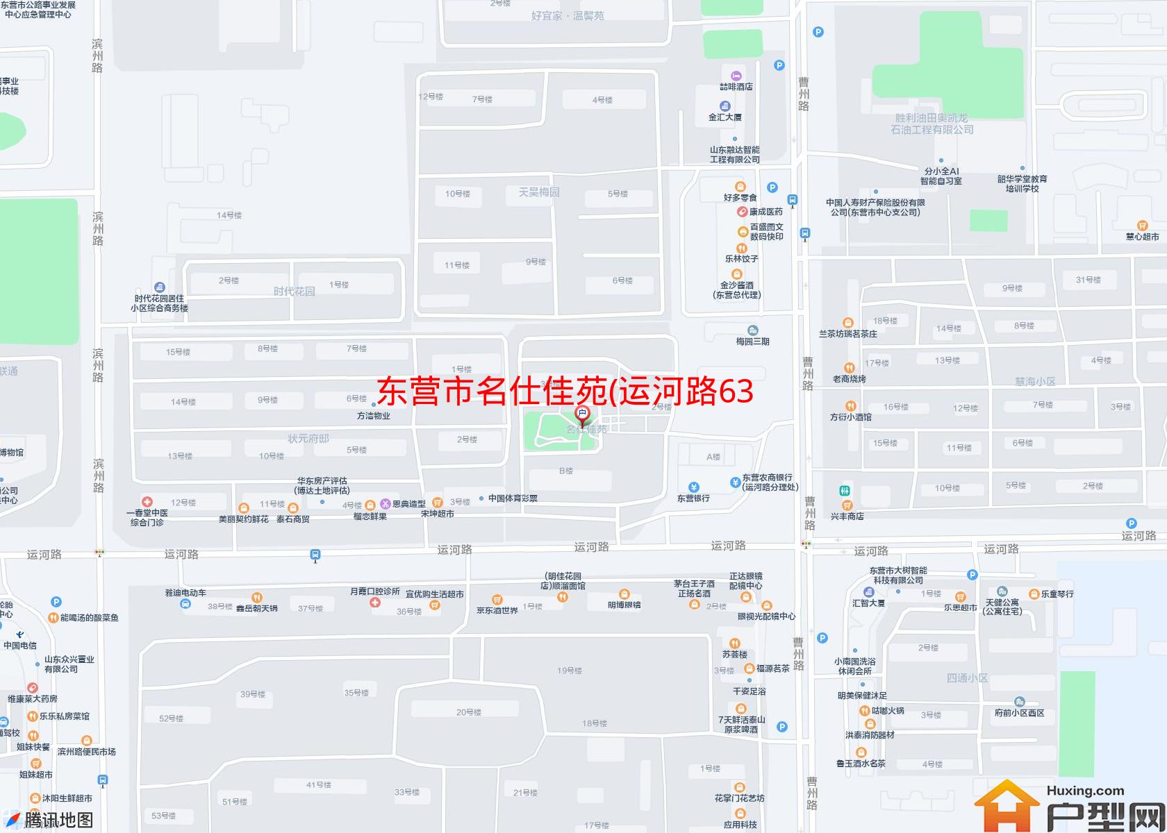 名仕佳苑(运河路639号)小区 - 户型网