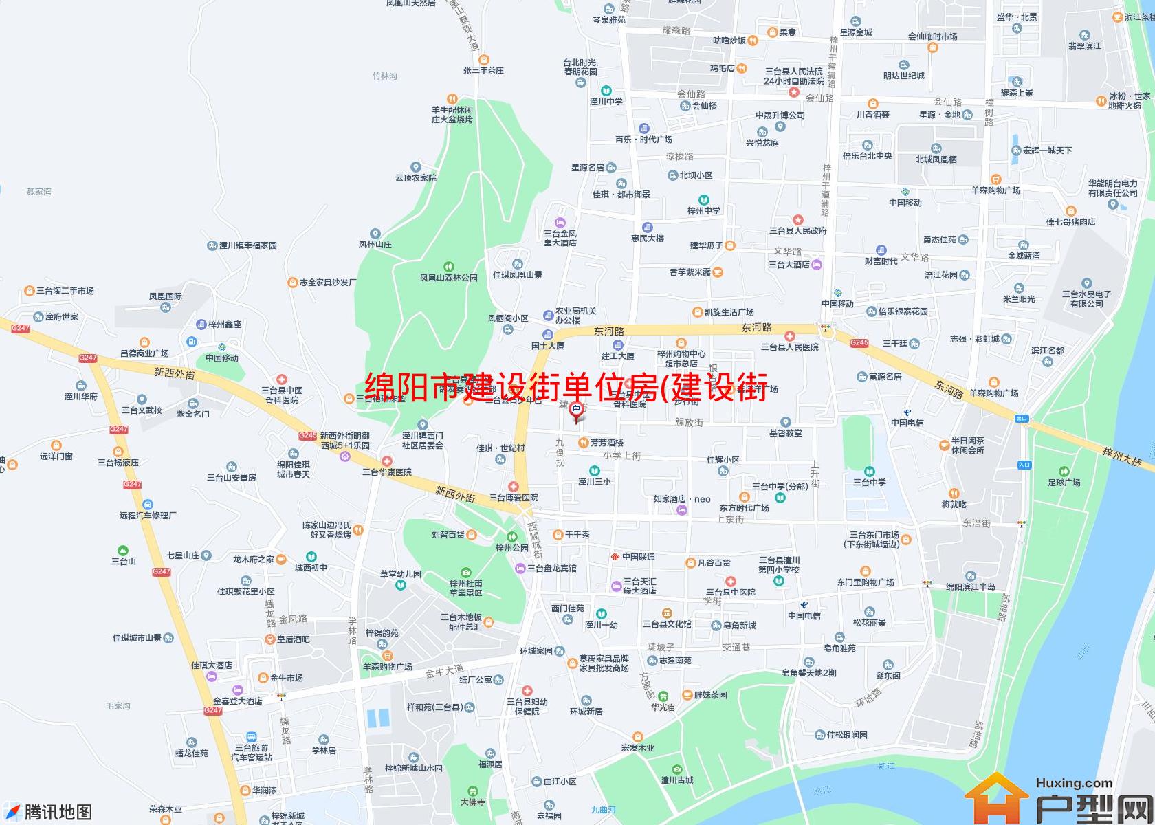 建设街单位房(建设街30号)小区 - 户型网