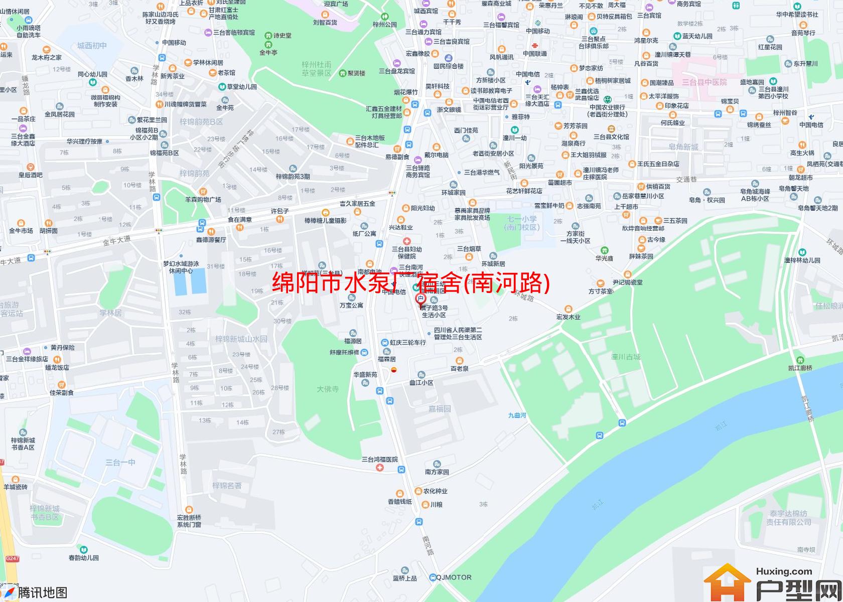 水泵厂宿舍(南河路)小区 - 户型网