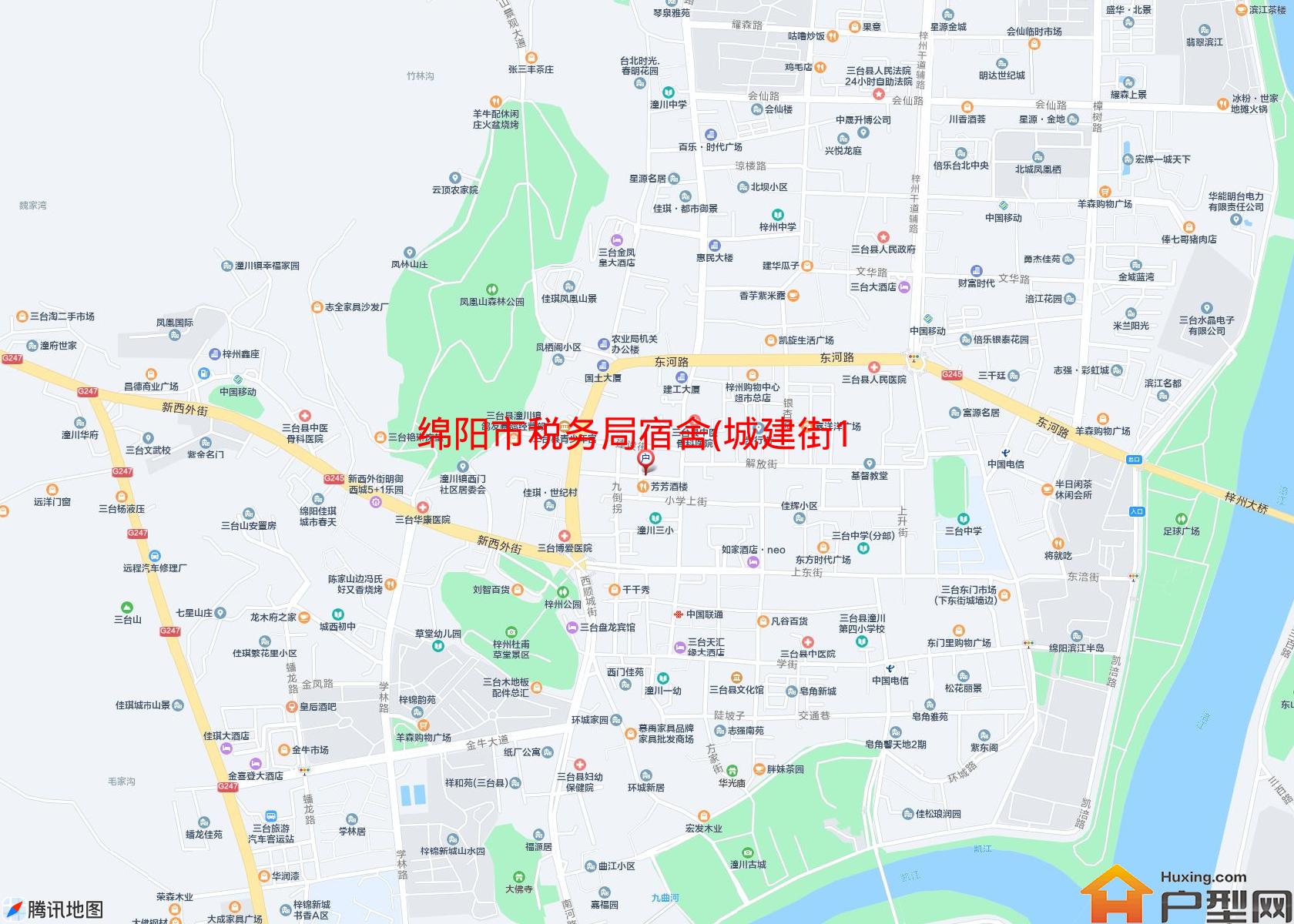 税务局宿舍(城建街10号)小区 - 户型网