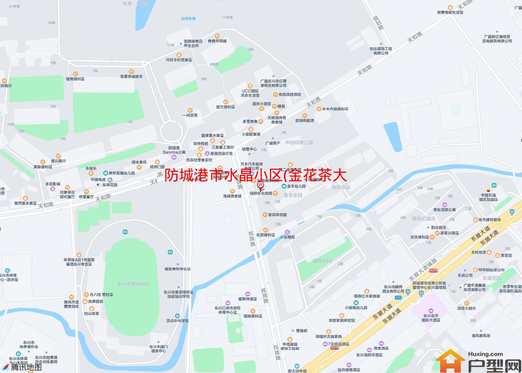 水晶小区(金花茶大道)小区 - 户型网