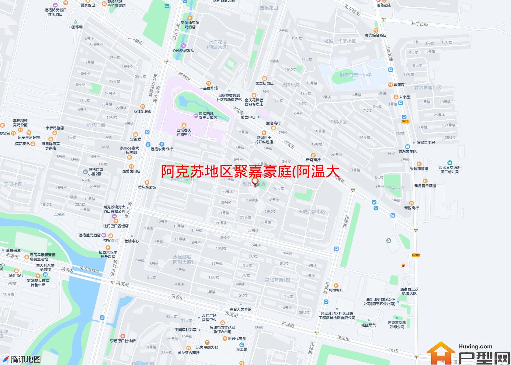 聚嘉豪庭(阿温大道)小区 - 户型网