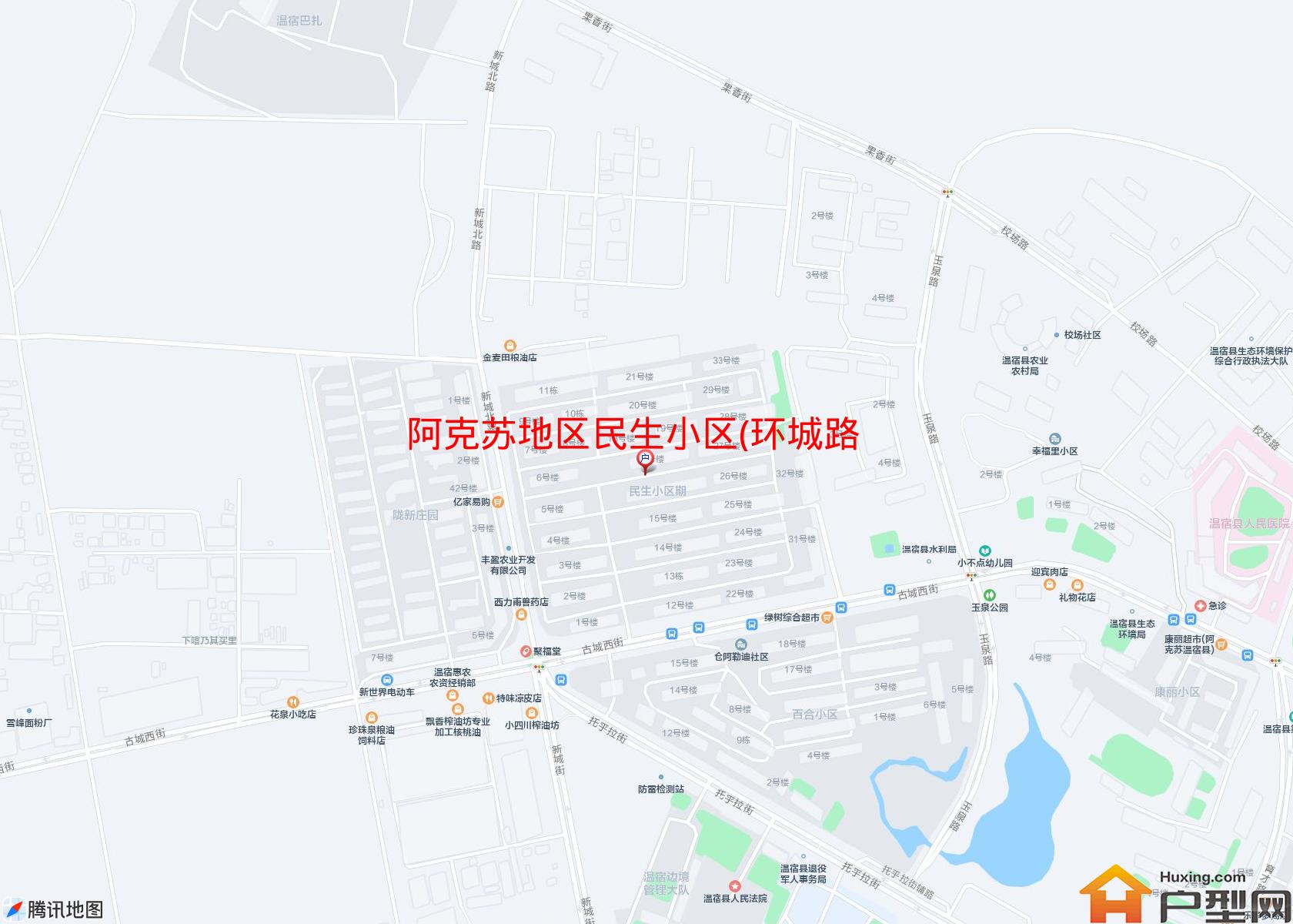 民生小区(环城路)小区 - 户型网