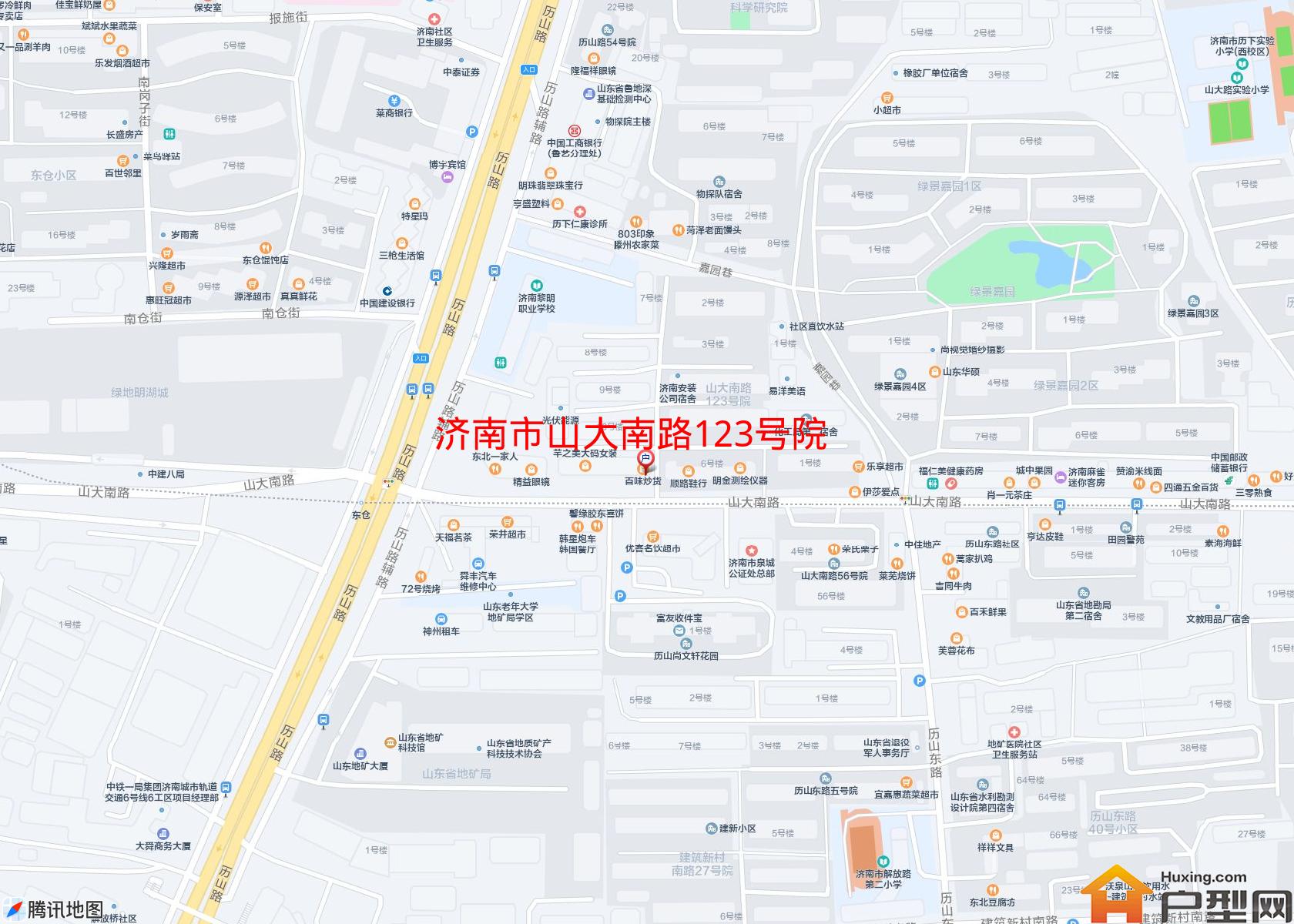 山大南路123号院小区 - 户型网