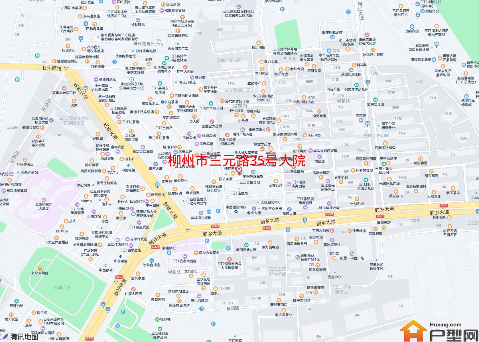 三元路35号大院小区 - 户型网