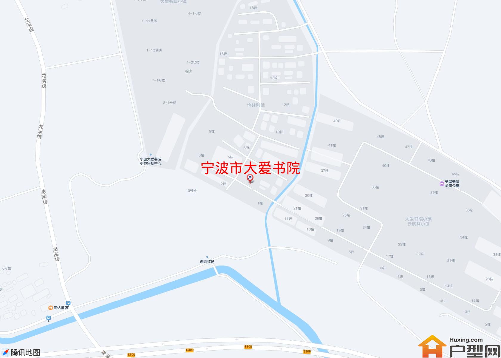 大爱书院小区 - 户型网