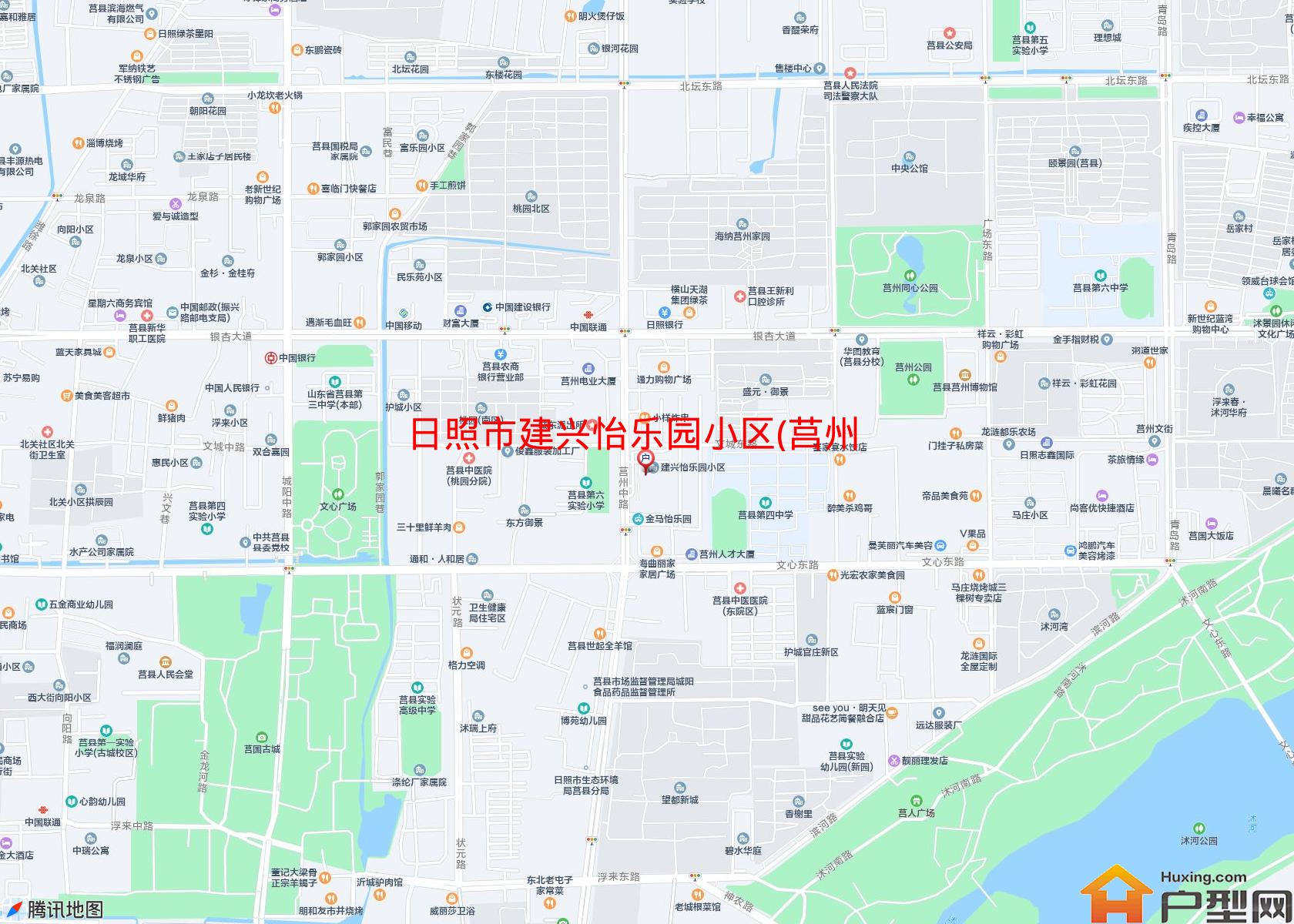 建兴怡乐园小区(莒州中路)小区 - 户型网