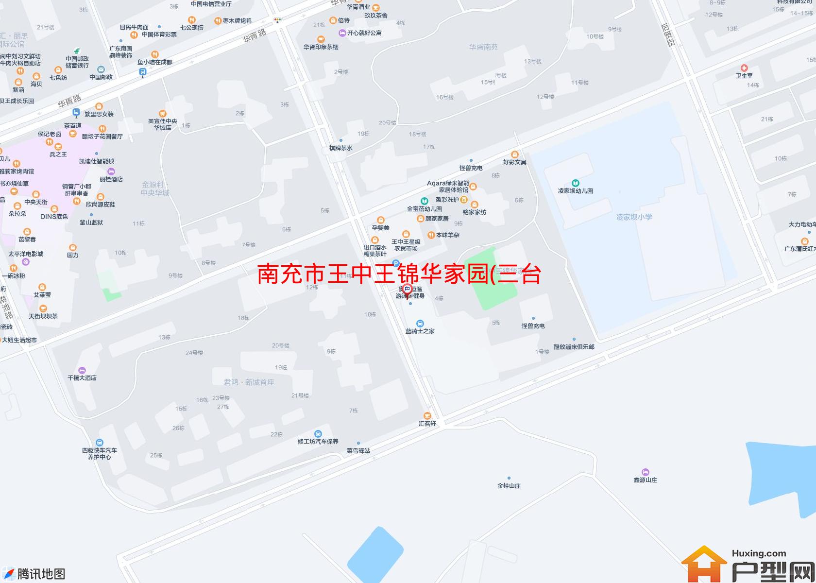 王中王锦华家园(三台南路47号)小区 - 户型网