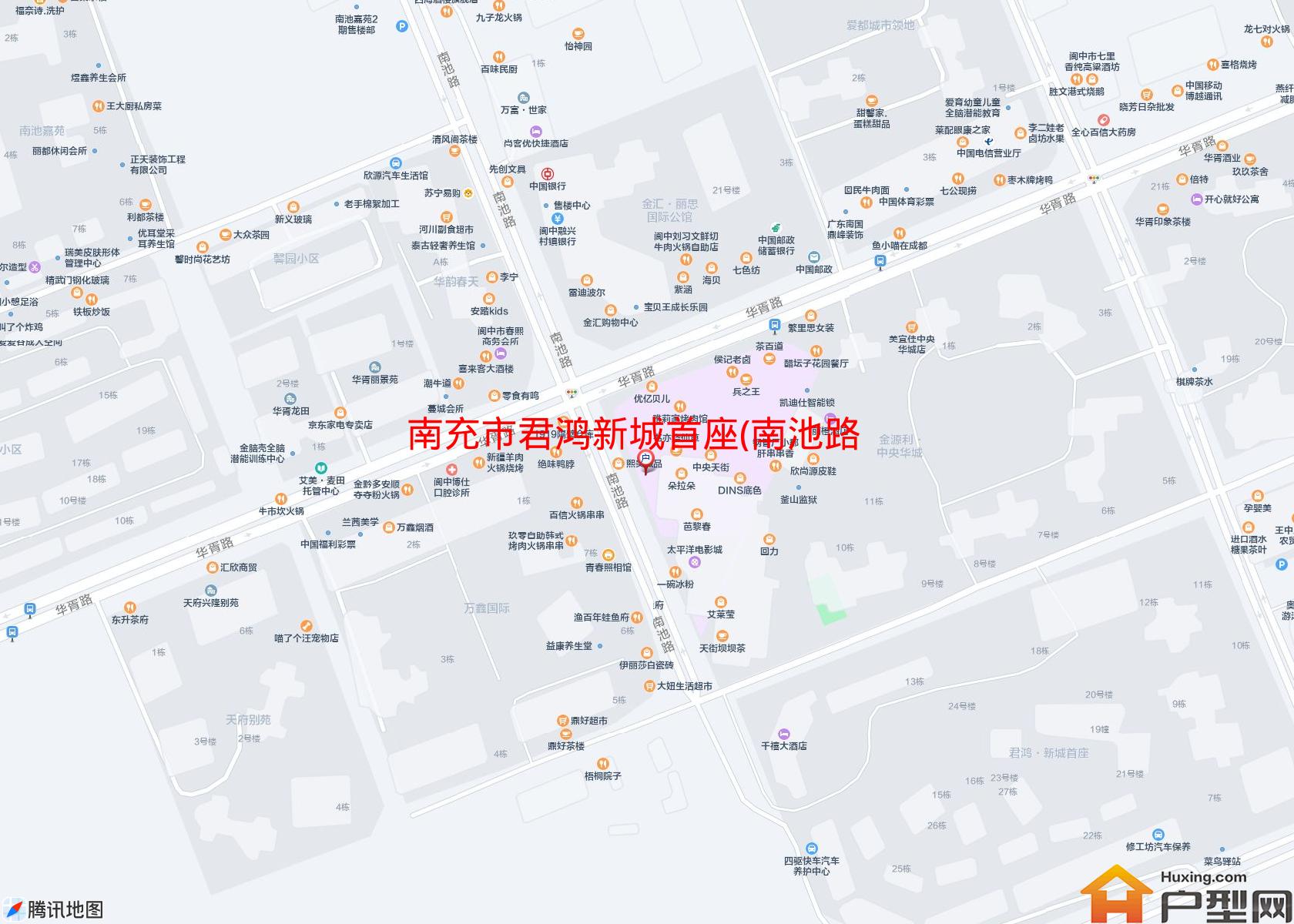君鸿新城首座(南池路)小区 - 户型网
