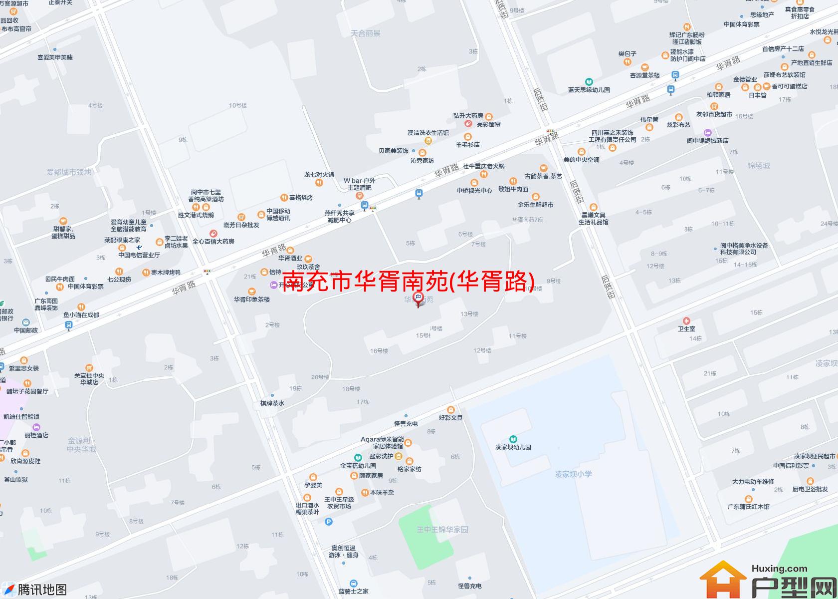 华胥南苑(华胥路)小区 - 户型网