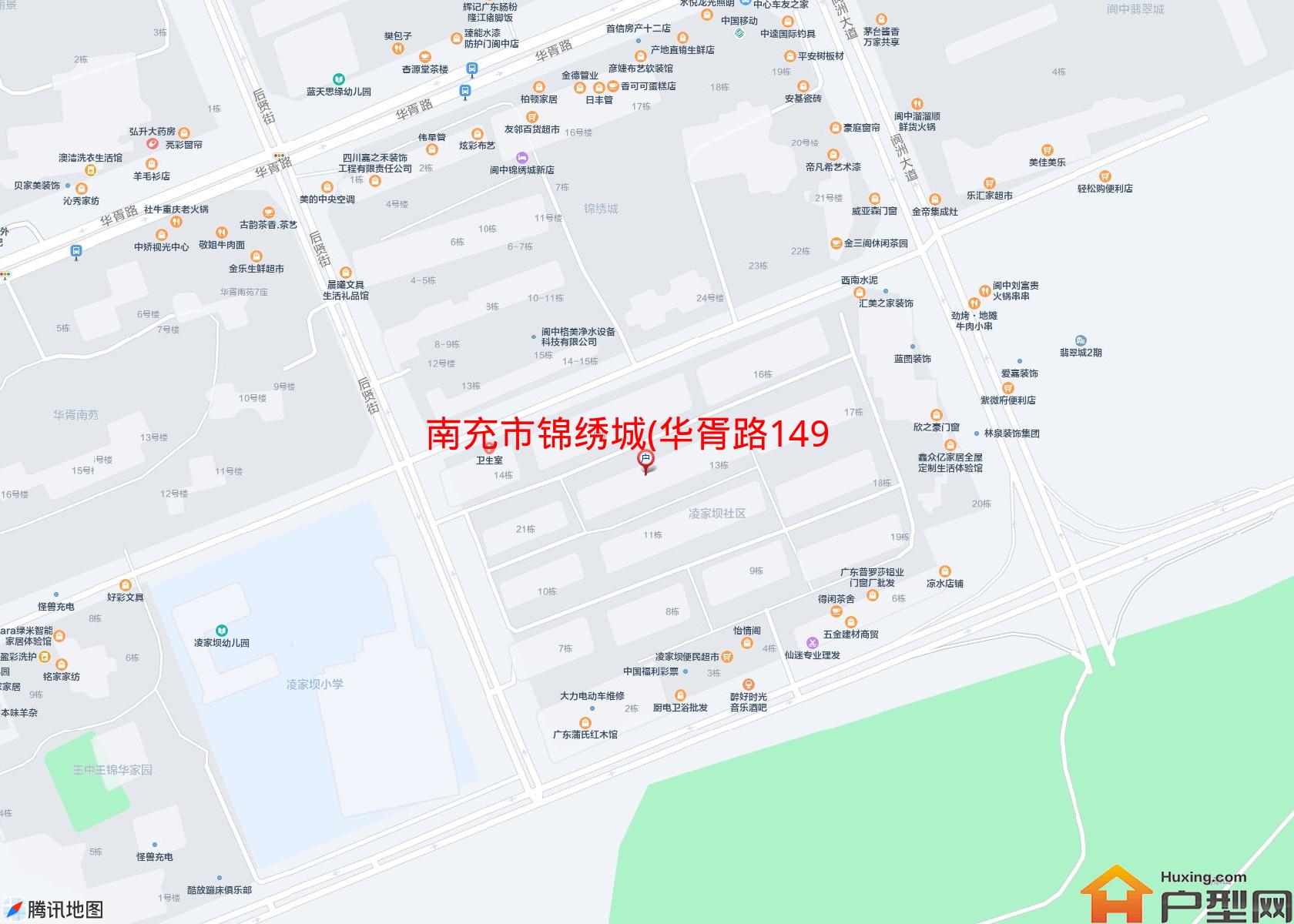 锦绣城(华胥路149号)小区 - 户型网