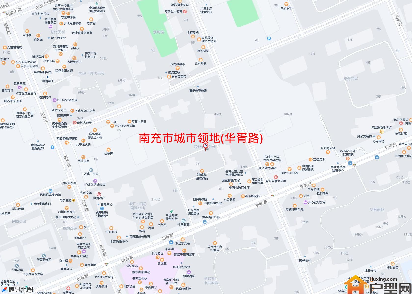 城市领地(华胥路)小区 - 户型网