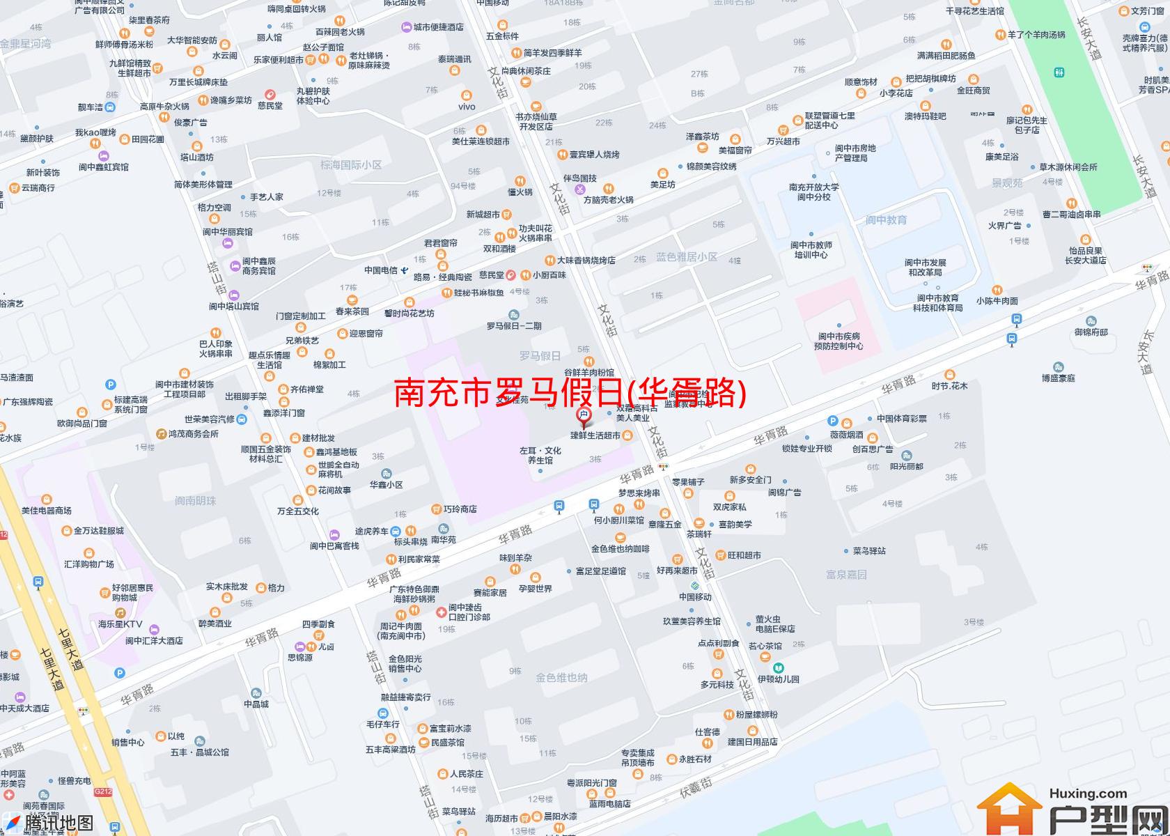 罗马假日(华胥路)小区 - 户型网