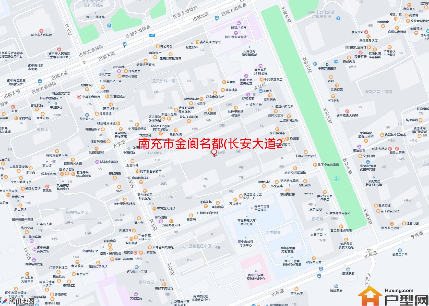 金阆名都(长安大道2号)小区 - 户型网