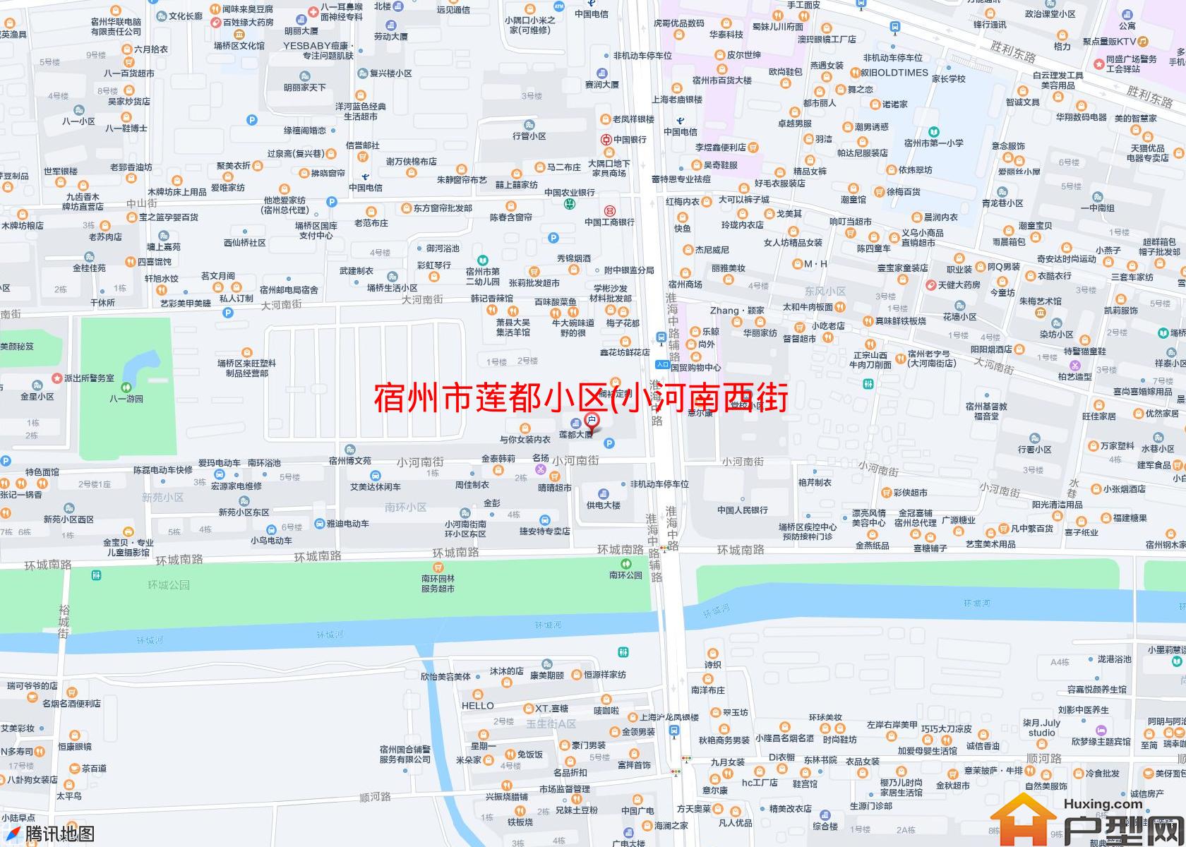 莲都小区(小河南西街2号)小区 - 户型网