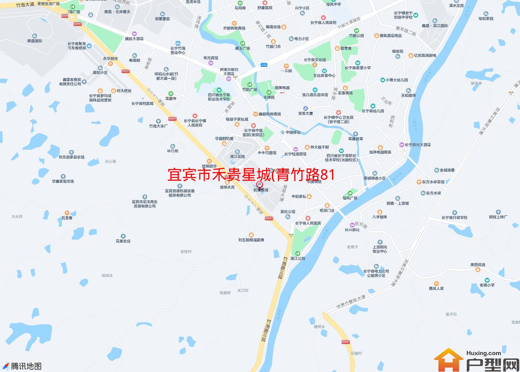 禾贵星城(青竹路81号)小区 - 户型网