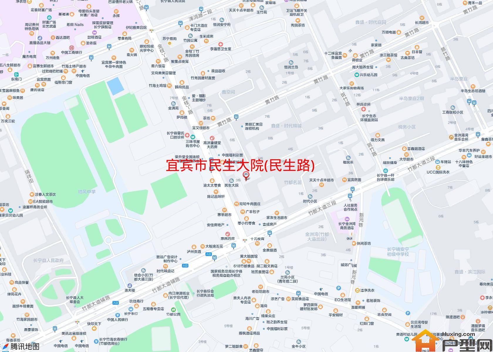 民生大院(民生路)小区 - 户型网
