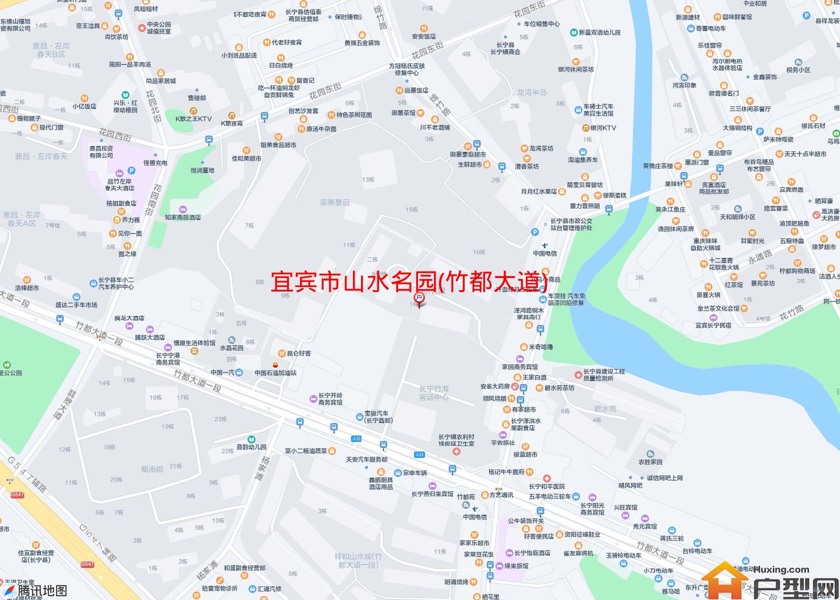 山水名园(竹都大道)小区 - 户型网
