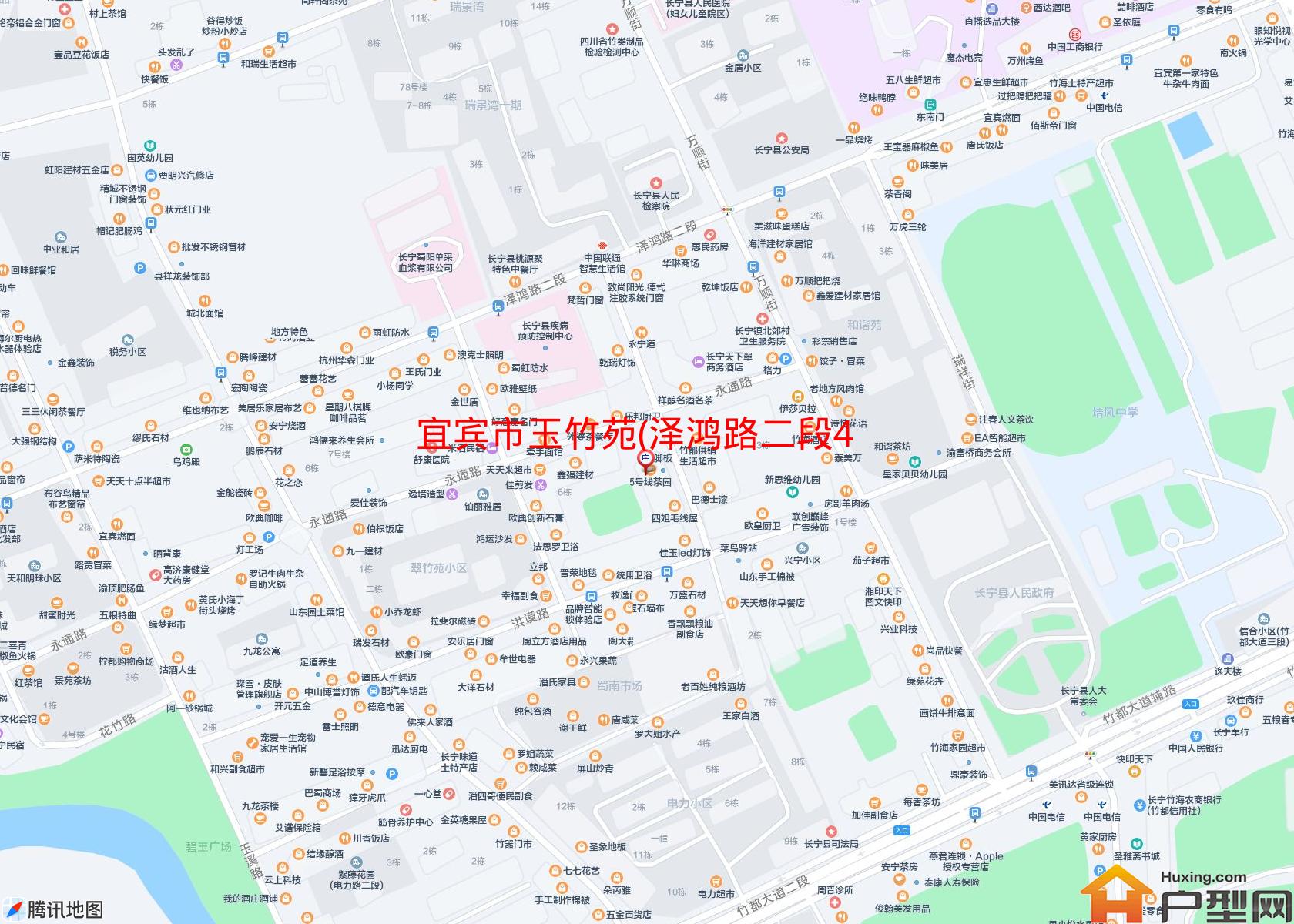 玉竹苑(泽鸿路二段482号)小区 - 户型网