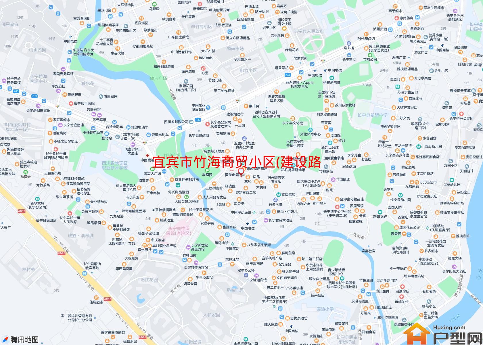 竹海商贸小区(建设路一段73号)小区 - 户型网