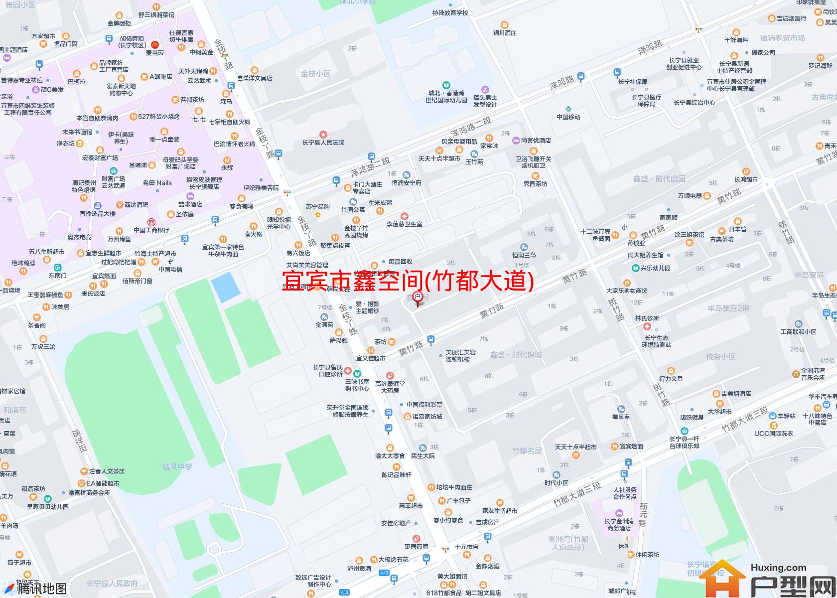 鑫空间(竹都大道)小区 - 户型网
