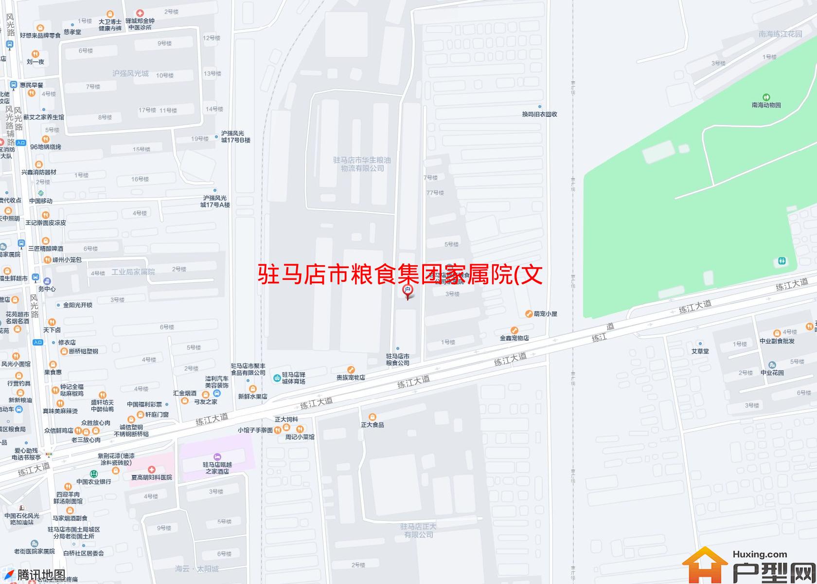 粮食集团家属院(文祥路65号)小区 - 户型网