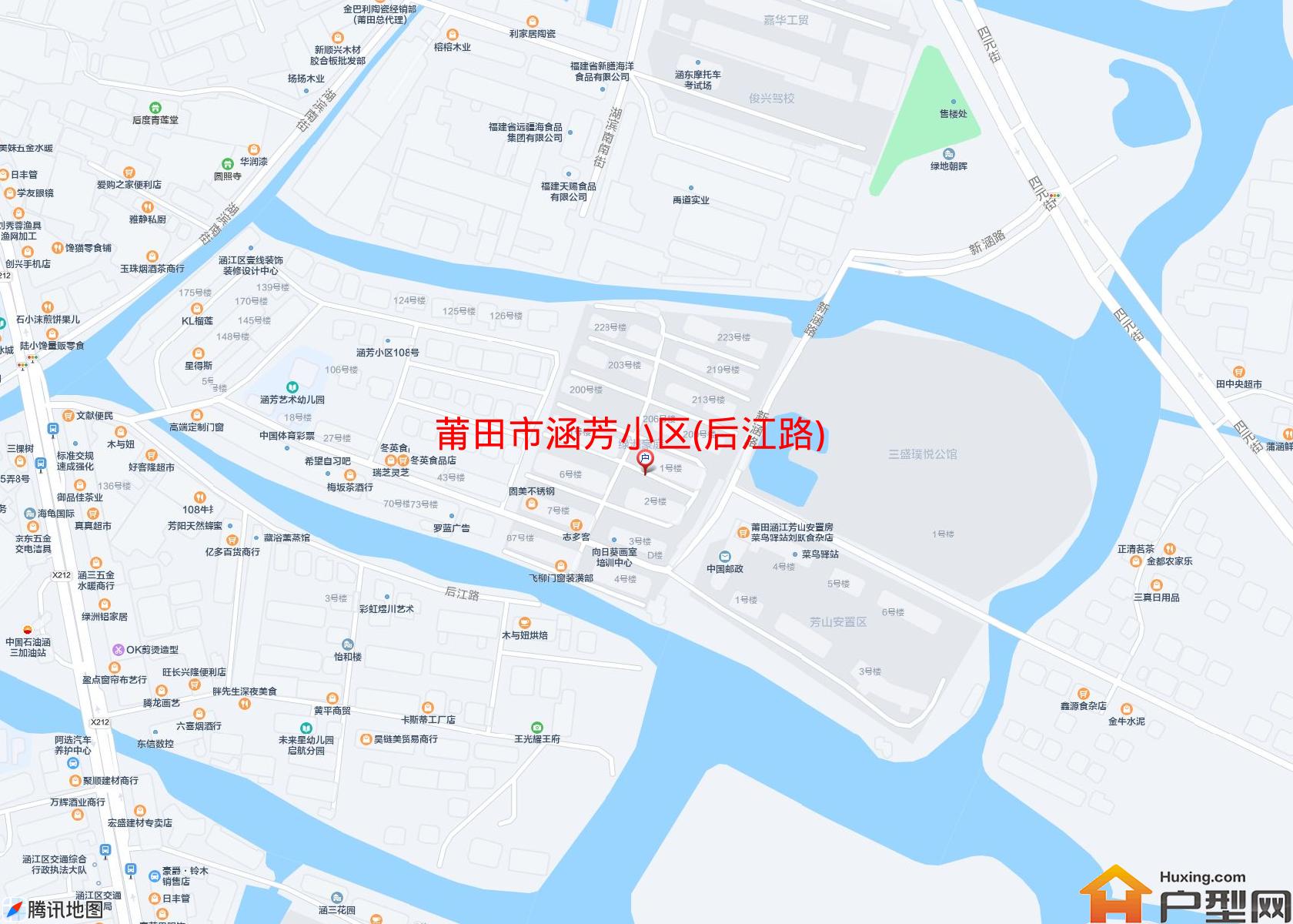 涵芳小区(后江路)小区 - 户型网