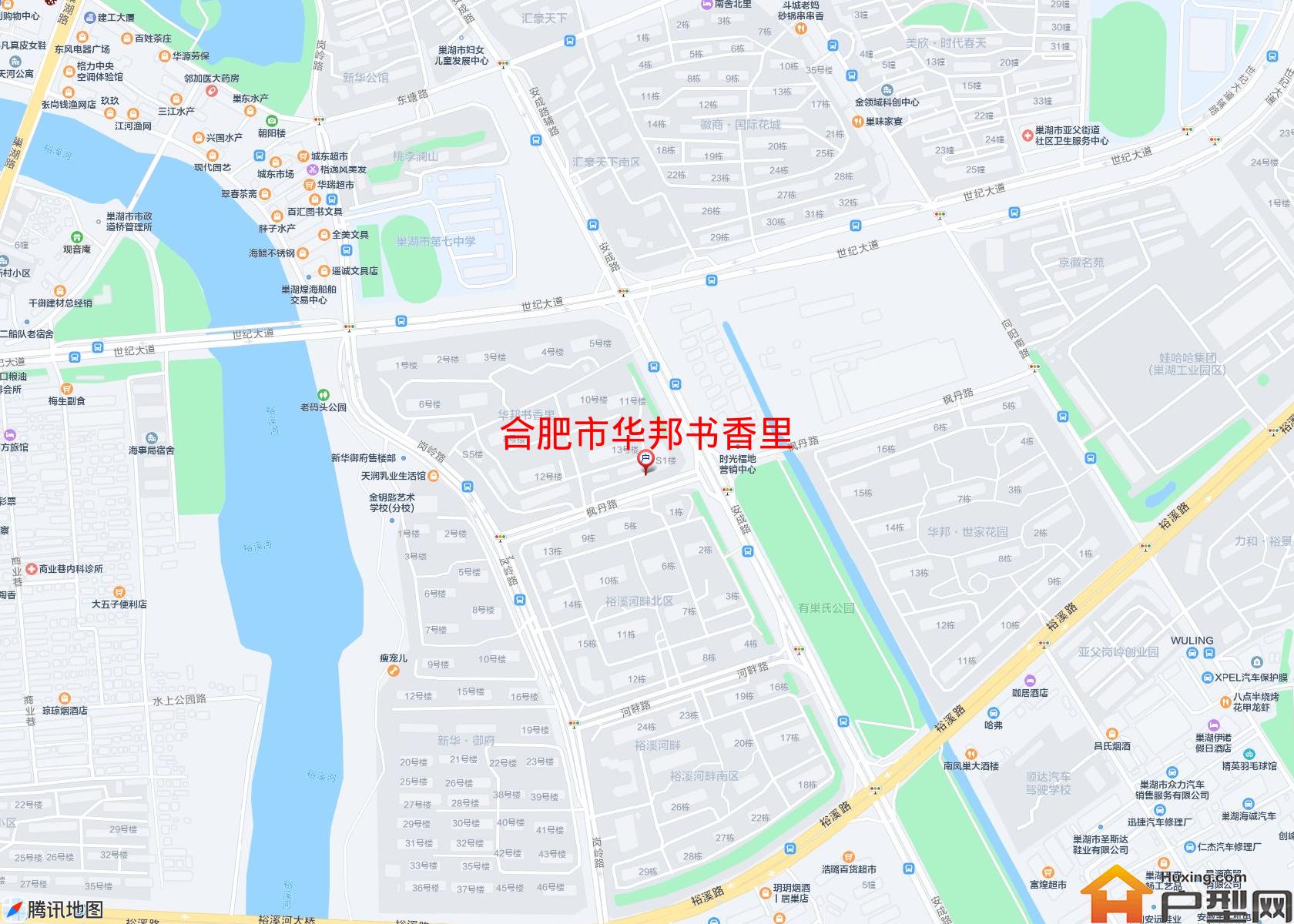 华邦书香里小区 - 户型网