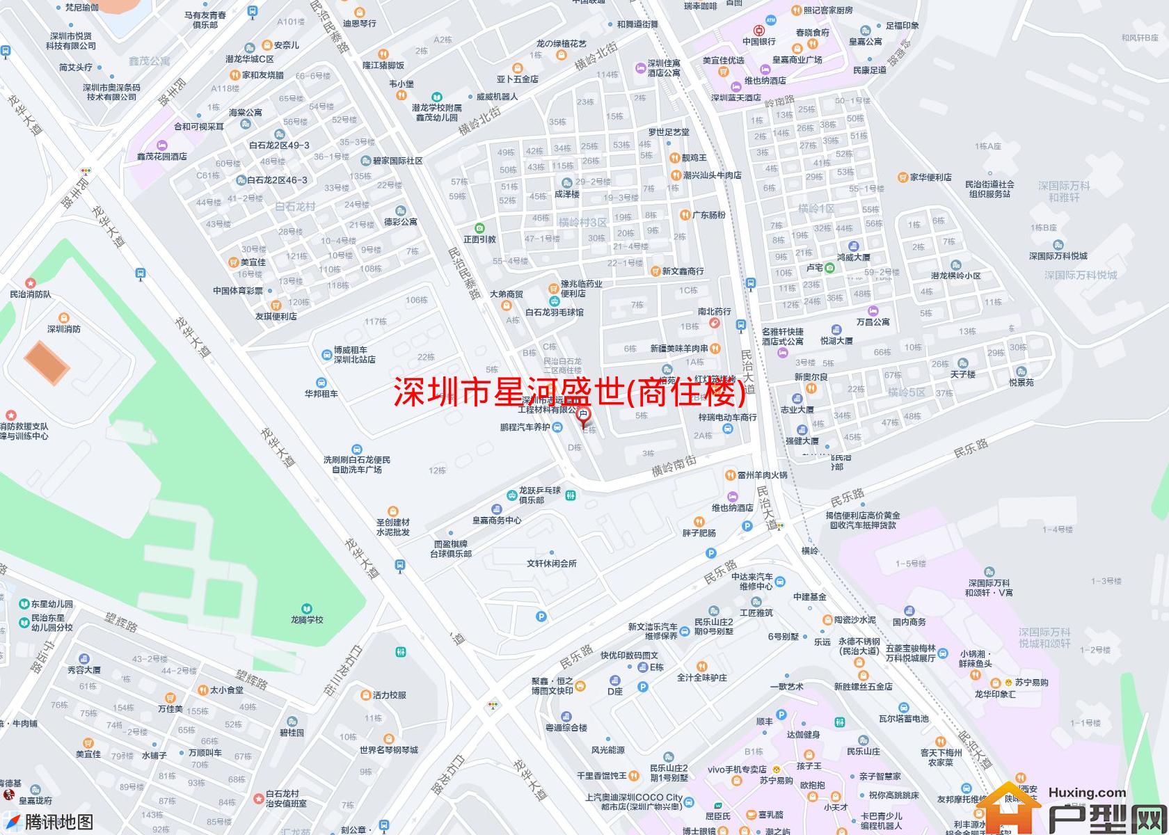 星河盛世(商住楼)小区 - 户型网