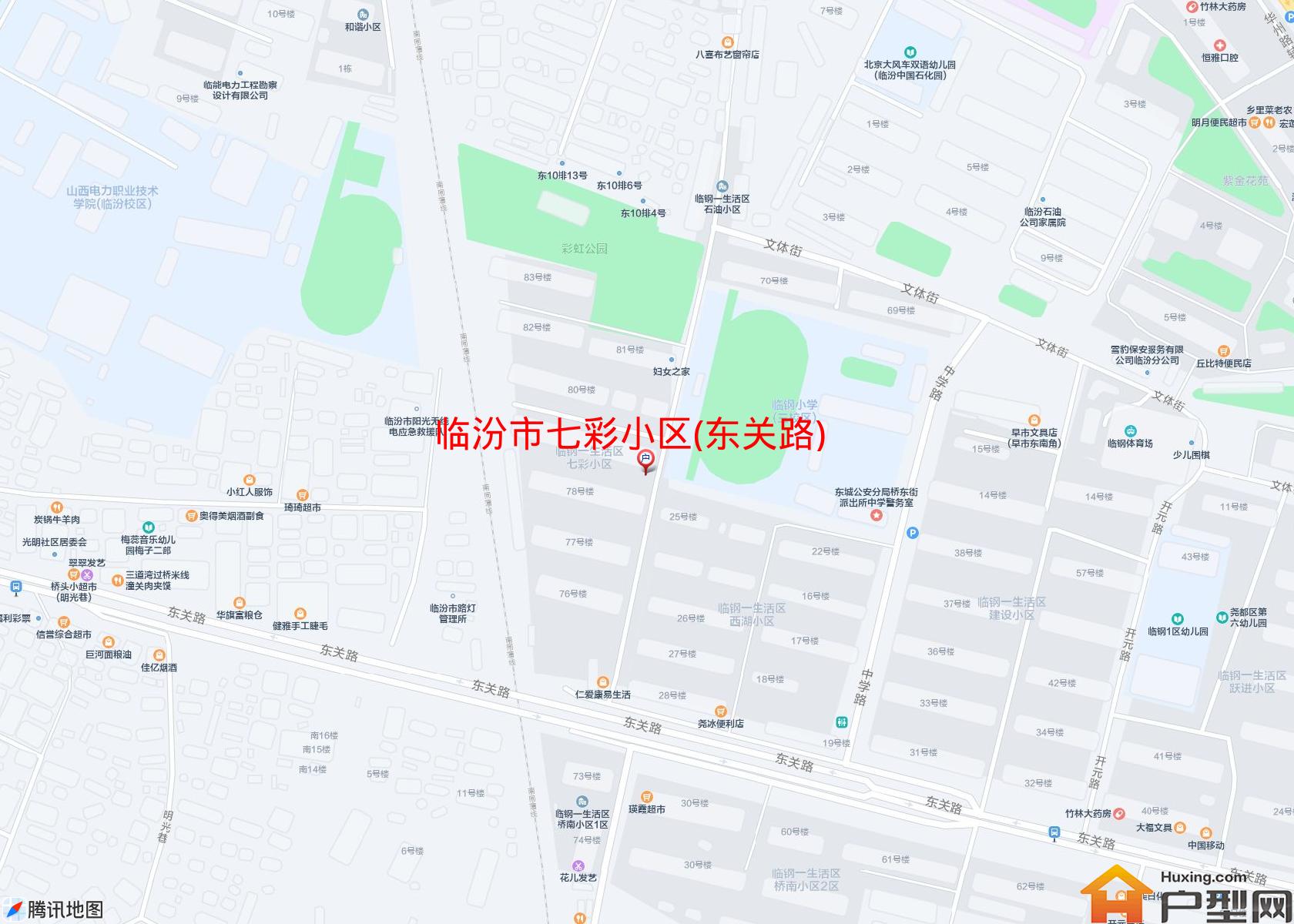七彩小区(东关路)小区 - 户型网