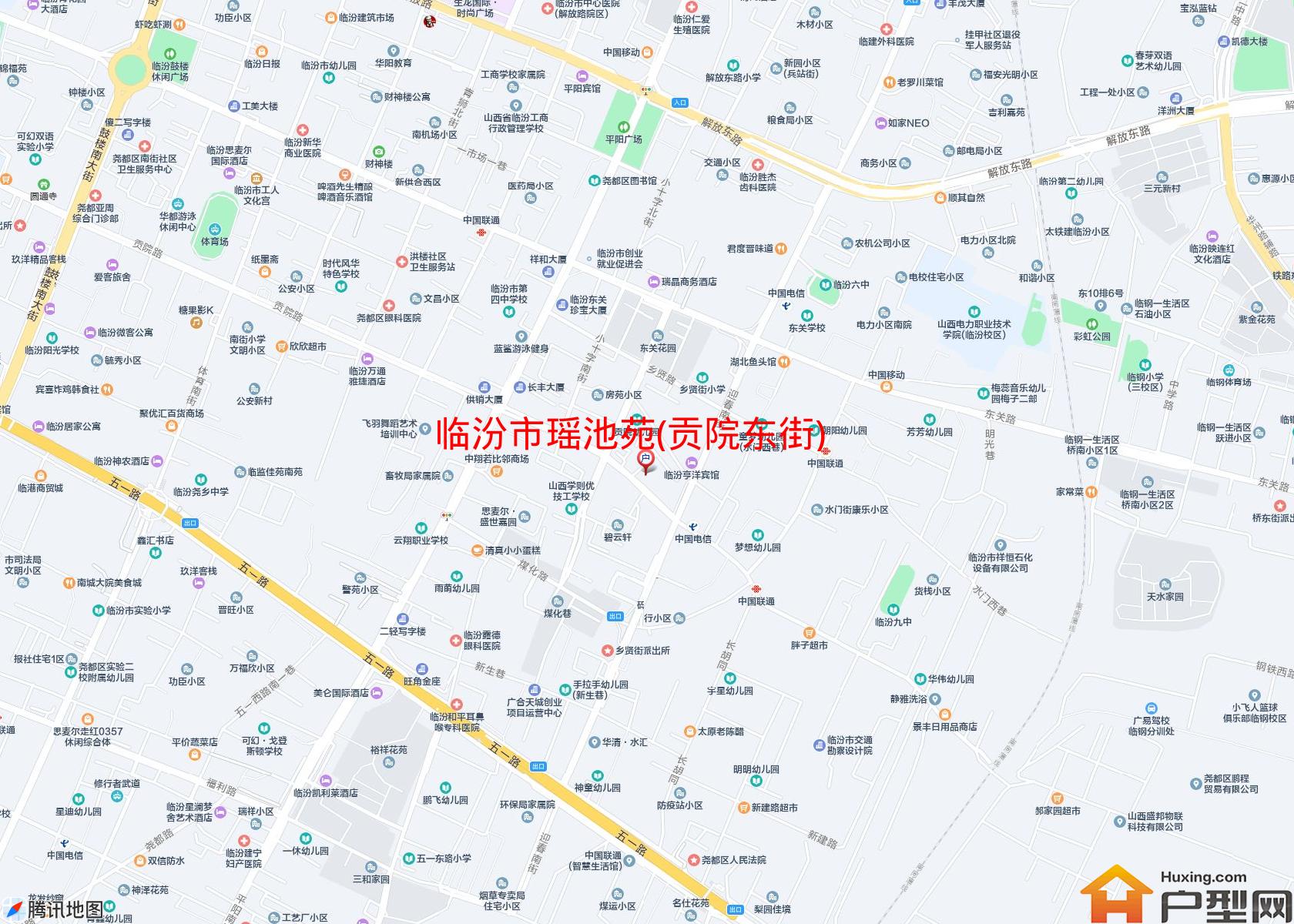 瑶池苑(贡院东街)小区 - 户型网