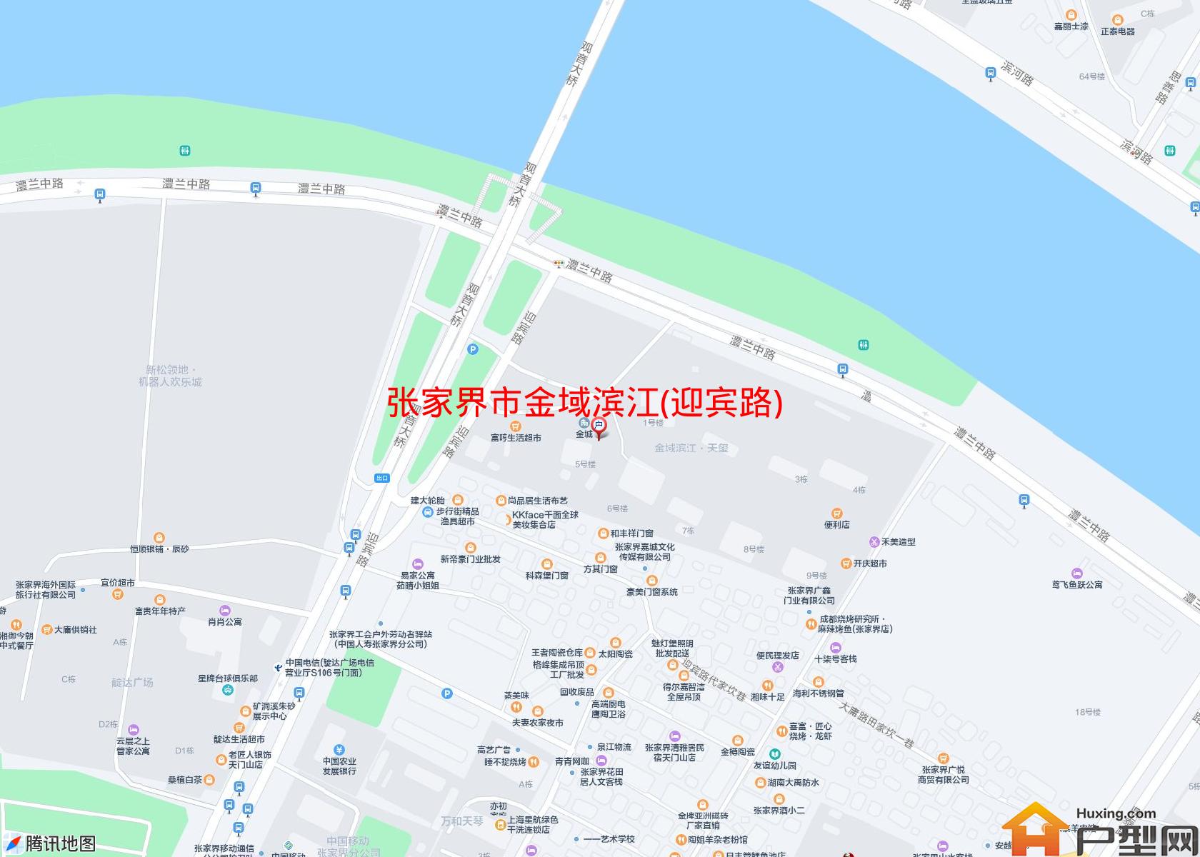 金域滨江(迎宾路)小区 - 户型网