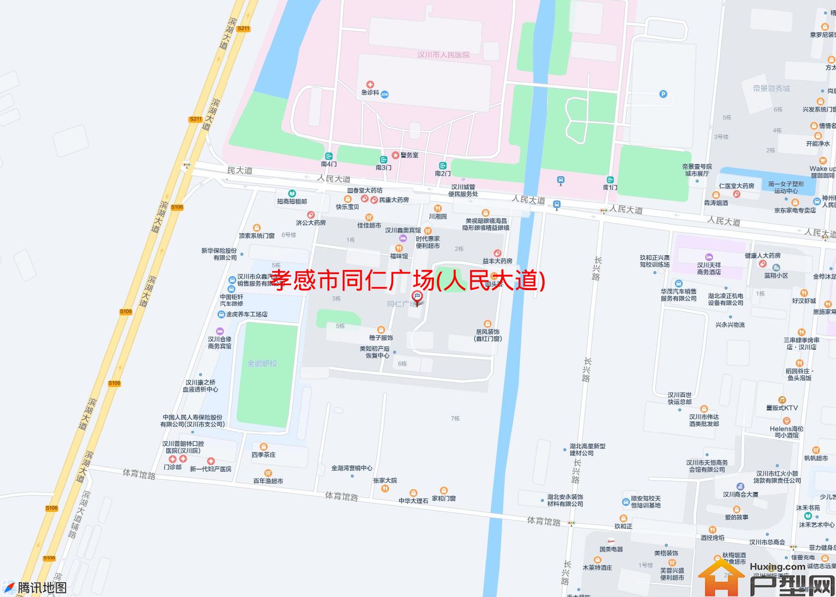 同仁广场(人民大道)小区 - 户型网